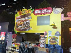 -龙湖杭州滨江天街