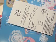 -曲奇童话(尖沙咀店)