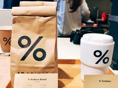 -% Arabica(京都东山店)