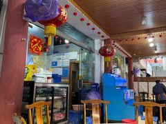 -韩妹鱼庄·泸定老字号(泸定店)