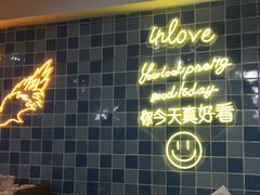 -东鑫记港式茶餐厅(南京东路店)