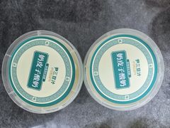 -尹三豆汁(前门旗舰店)