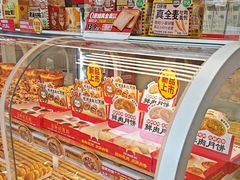 -味多美蛋糕(义和庄地铁店)