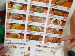 -椒爱水煮鱼川菜(CBD万达店)
