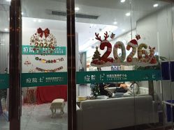 -痘院士专业祛痘皮肤管理