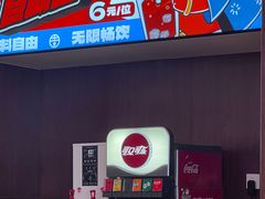 -吉川花开(田林路店)