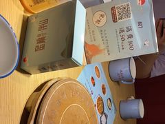 -蜜桃餐厅·伴山(绿宝广场店)