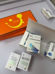 -深圳艺星医疗美容医院