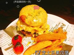 -The Cheebat 锌吧·Bistro(体育西店)