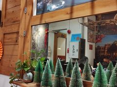 -大洋家·精品潮汕菜·生腌砂锅粥(天河东路店)