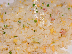 -七欣天香辣蟹火锅(扬州望月路店)