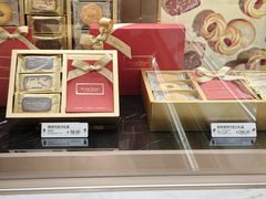 -布歌东京(德基BHG店)