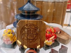 -北京稻香村(零号店)