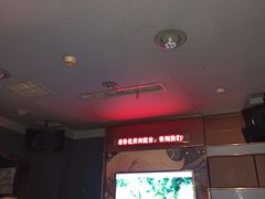 -欢乐迪KTV(泉秀店)