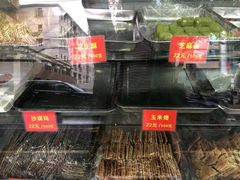 -宋记饼家(石门二路店)