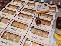 -麦陌(正弘城店)