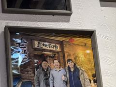 -老姑砂锅·烧烤天津菜(体北道店)
