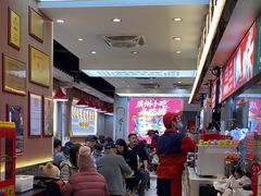 -银记肠粉店(北京路店)