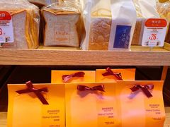 -西村叔叔的店·面包·甜品·蛋糕(崂山丽达店)