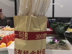-川锅一号火锅(铜山万达店)