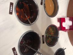 -左庭右院鲜牛肉火锅(环球港店)