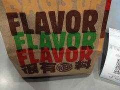 -汉堡王(西直门凯德MALL店)