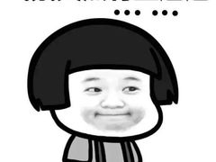 -慈铭奥亚健康体检(南山店-保利分院)