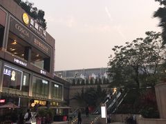 -皇庭广场(福华三路店)