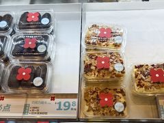 -红花点心局(护国寺店)