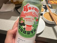 -海底捞火锅(宝龙广场夜宵主题店)