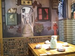 -老三样·美食研究中心(世贸路店)