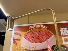 -海底捞火锅(王府井银泰in88店)