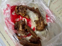 -绝味鸭脖(草场门桥店)