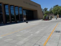 -北京大葆台遗址博物馆