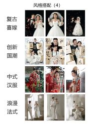 点击看大图 -重庆三毛摄影