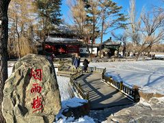 -承德避暑山庄景区