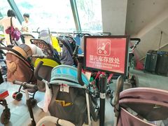 -龙岗区科技馆