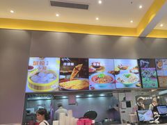 -小杨生煎(深圳岗厦北店)