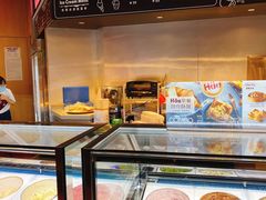 -哈根达斯(天河城店)