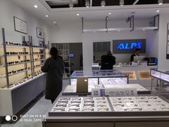 -ALPS阿尔卑斯眼镜(我格广场店)