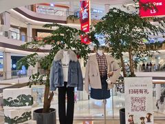 -龙湖南京江北天街