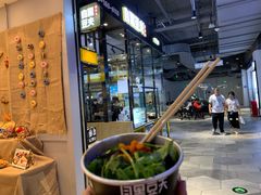 -自黑豆夫·臭豆腐夹馍(四海唐人街店)