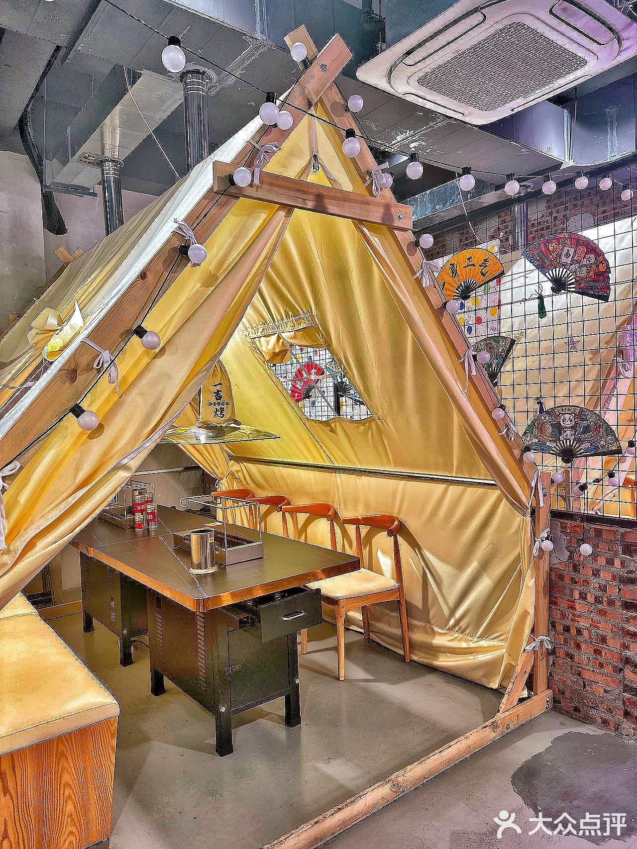 糊涂啊‼️在广州怎么能不吃这家烧烤🦐