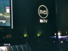 -魅KTV·AI辅唱(人民广场旗舰店)