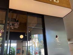 -weeknd·Brunch&Bistro 周末餐厅