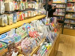 -九木杂物社(运河上街店)