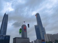 -民盈·国贸城