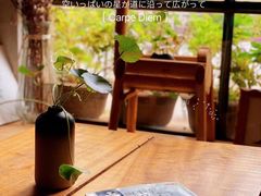 -村上春树