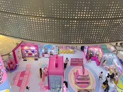 -上海静安大悦城