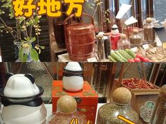 -南堂馆·新川菜(天府三街店)